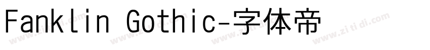 Fanklin Gothic字体转换
